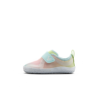 Vivobarefoot Primus Sport IV Toddlers - Ombre